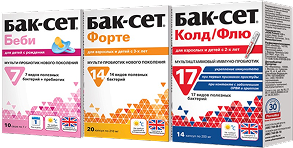 подарок призового фонда