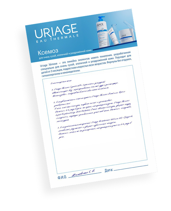 фоновое изображение